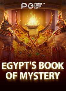 เล่นสล็อต หมูทอง เฮงๆ ปังๆ กับ PG Slot